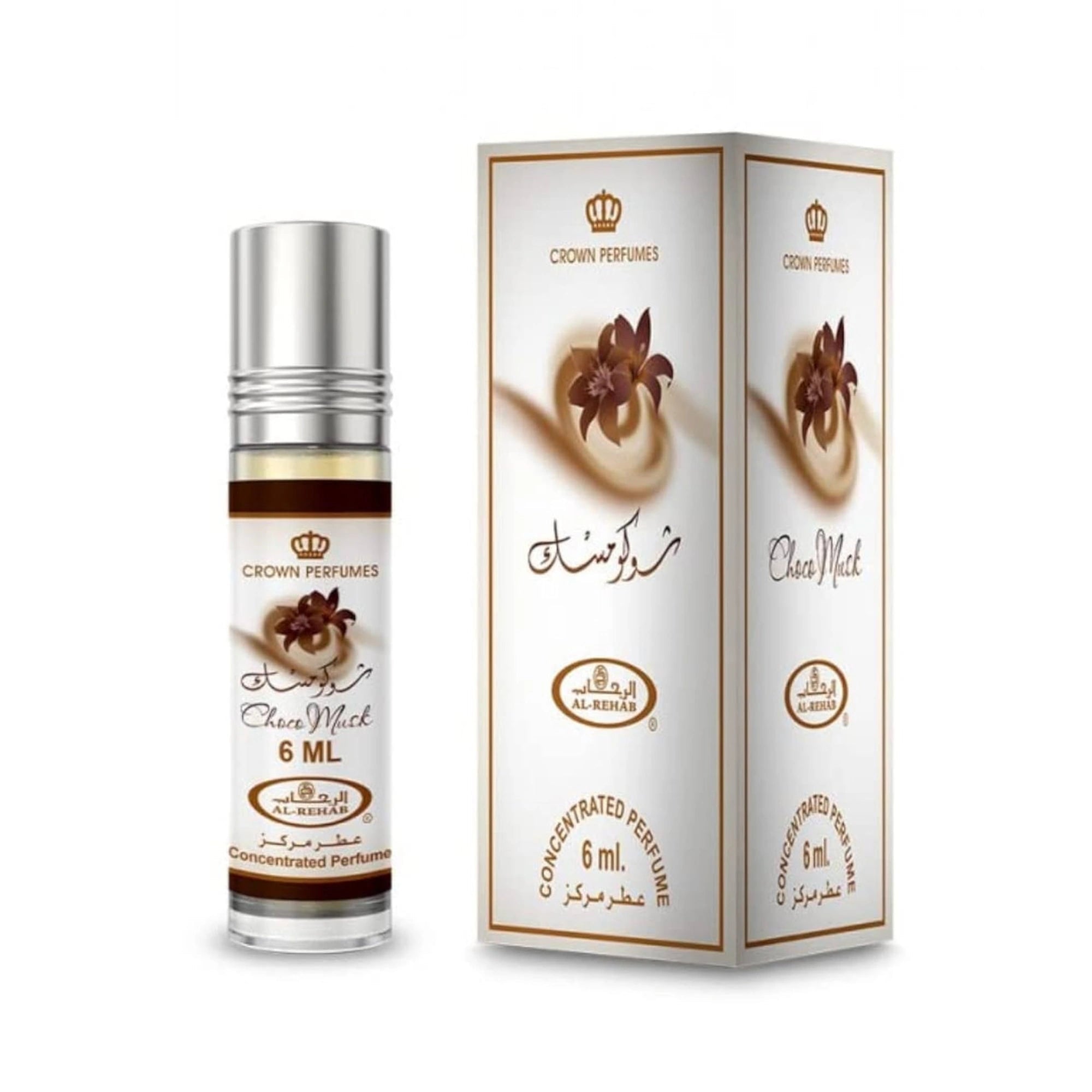 Al Rehab Choco Musk Concentrated Perfume Oil 6ml Roll-On bottle and matching box
