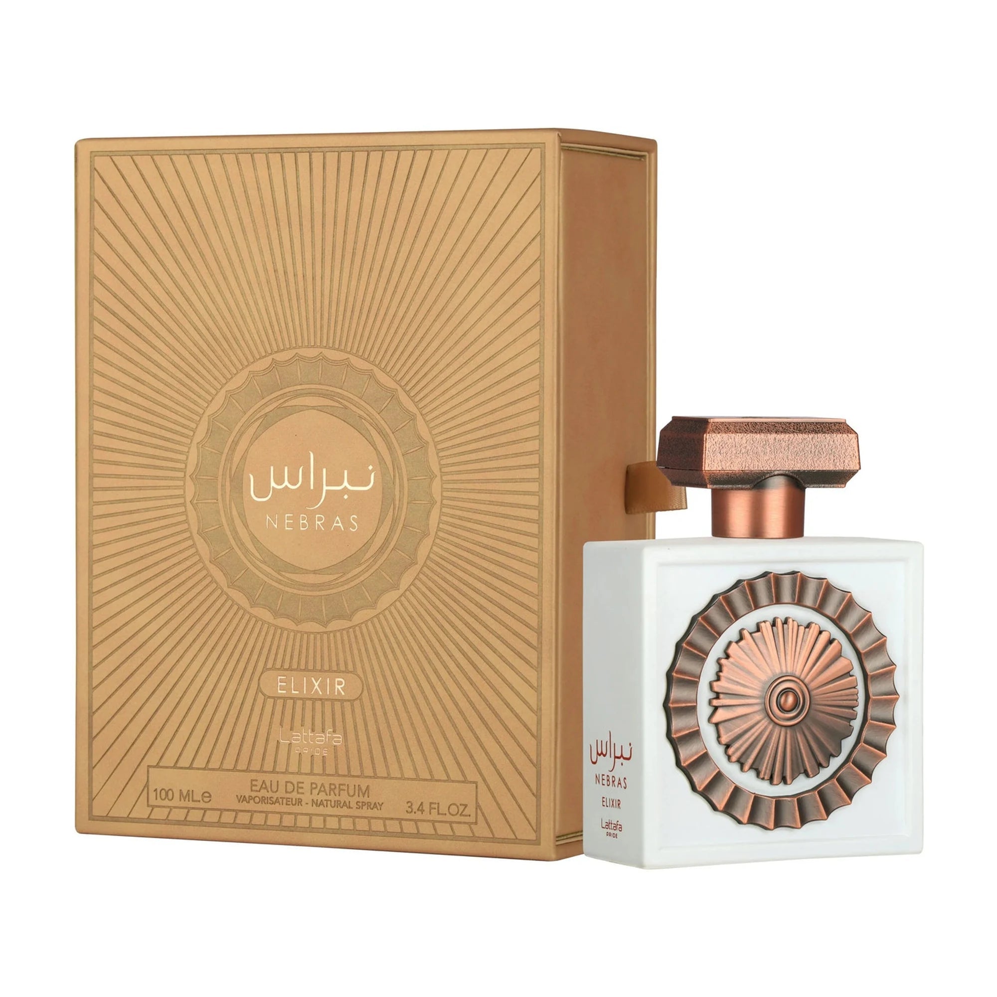 Lattafa Nebras Elixir 3.4 Eau de Parfum Spray for Unisex