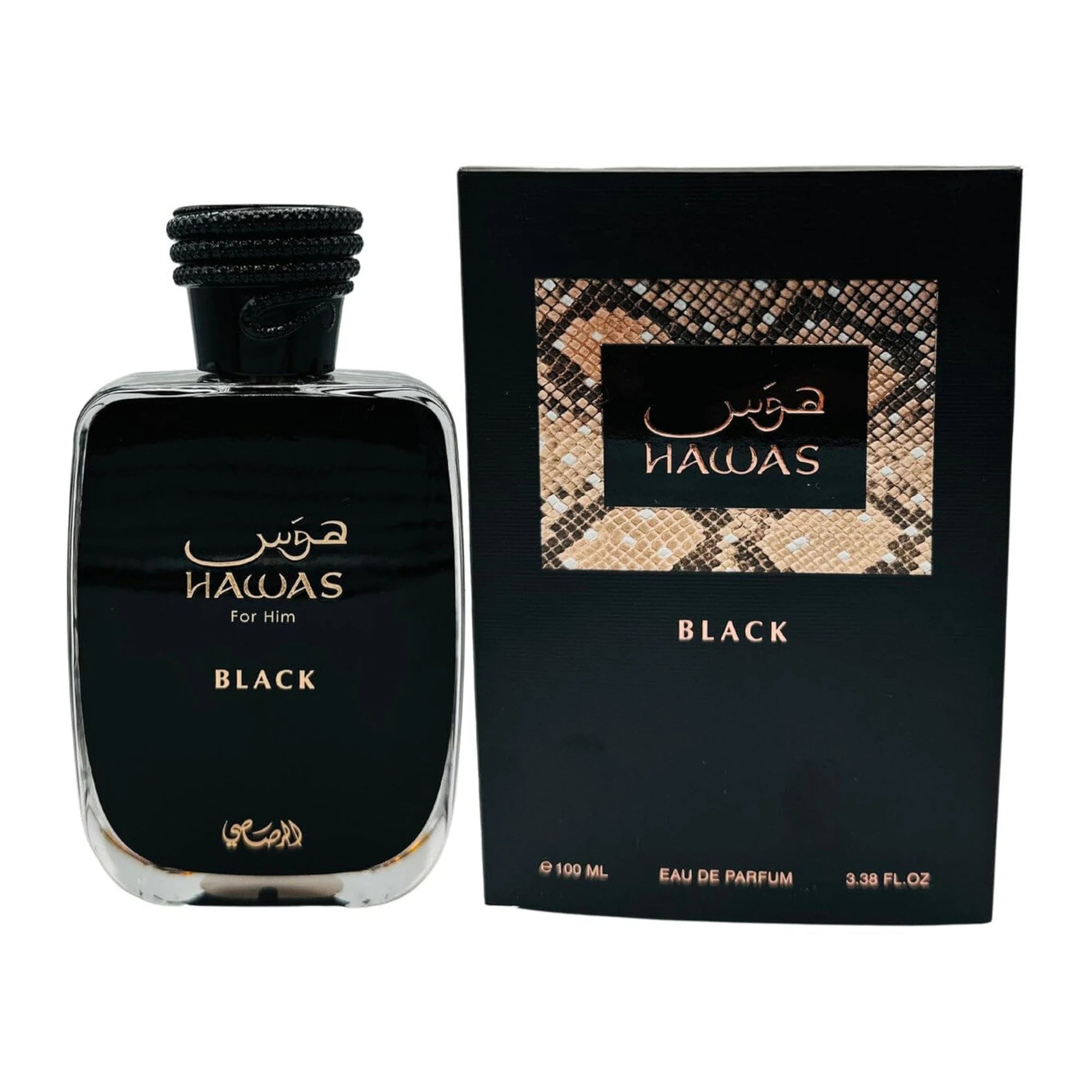 Rasasi Hawas Black 3.38 Eau de Parfum Spray for Men